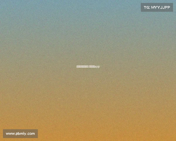 畅享高清赛事直播 畅享直播app